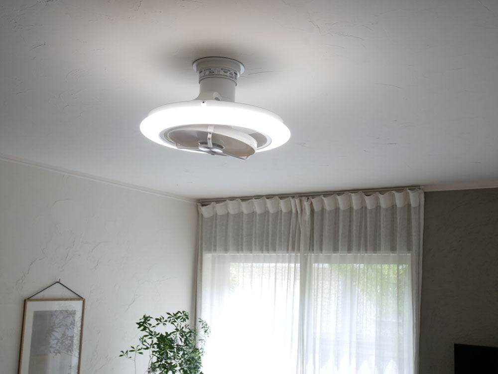 <CIRCULIGHT/サーキュライト>空気をコントロールする照明 サーキュライト