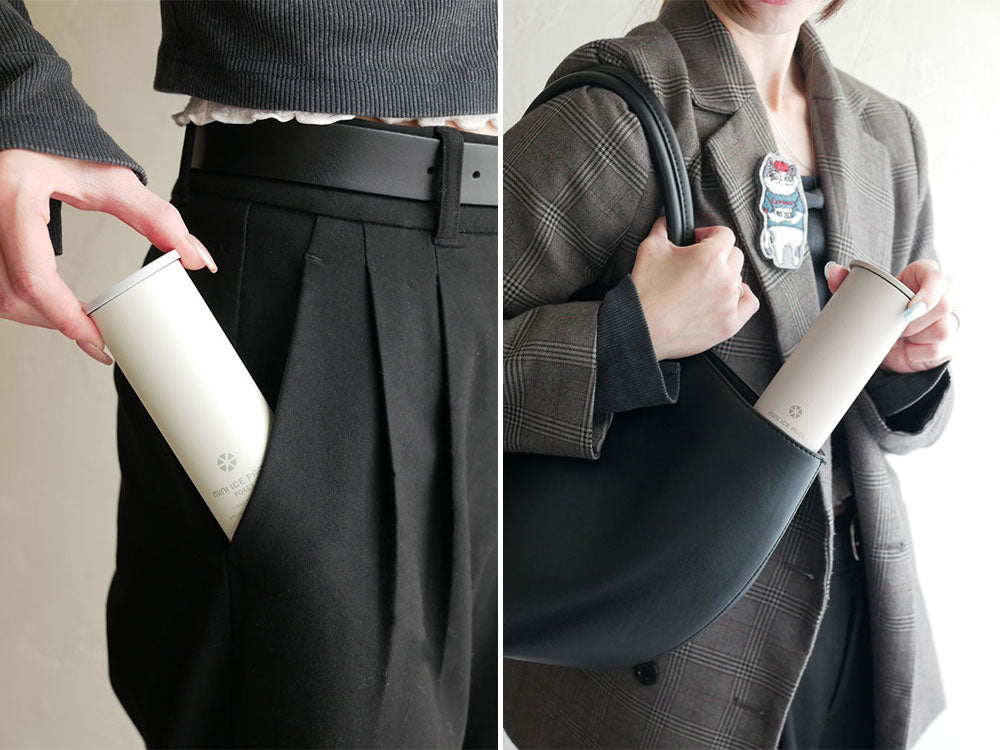 <Peacock/ピーコック>携帯氷のうミニアイスパック