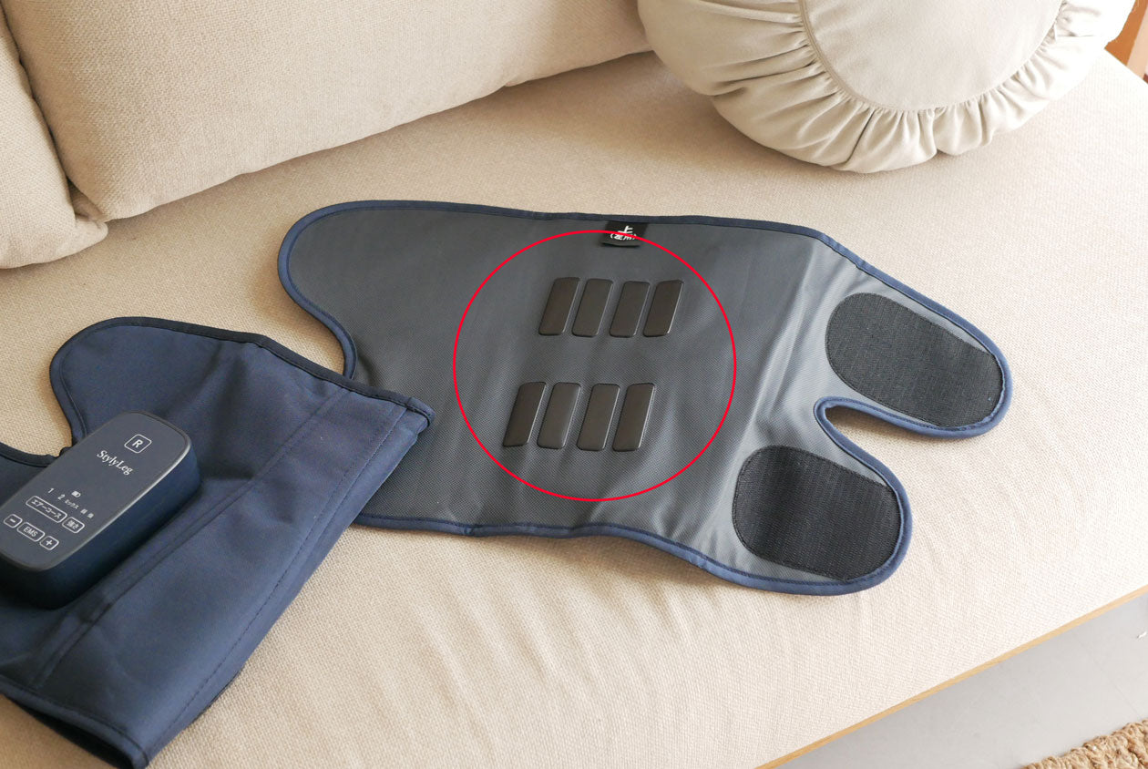 スタイリーレッグ