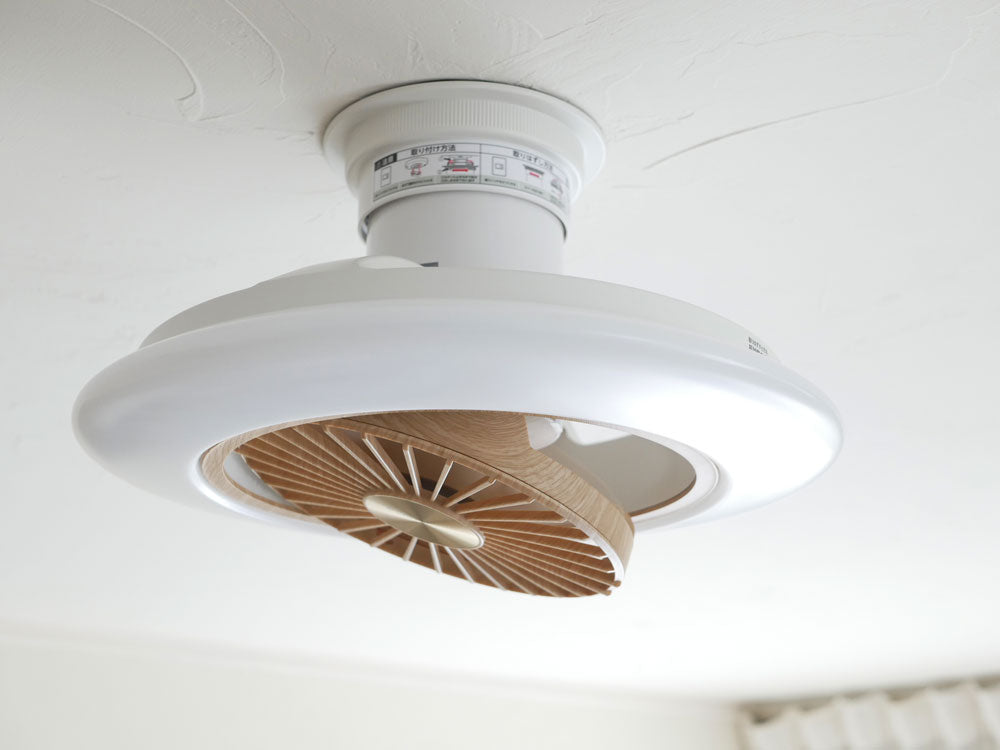 <CIRCULIGHT/サーキュライト>空気をコントロールする照明 サーキュライト