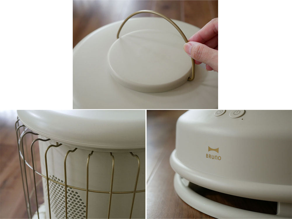 <BRUNO/ブルーノ>全方位型ファンヒーター ClassicStove グレージュ