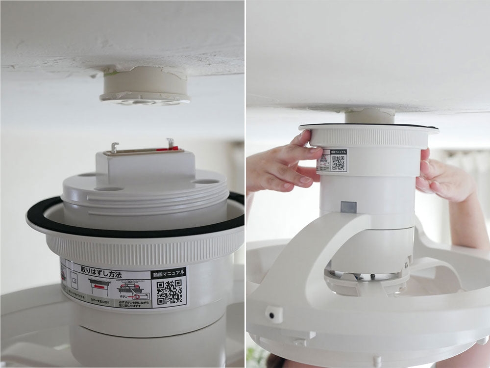 <CIRCULIGHT/サーキュライト>空気をコントロールする照明 サーキュライト