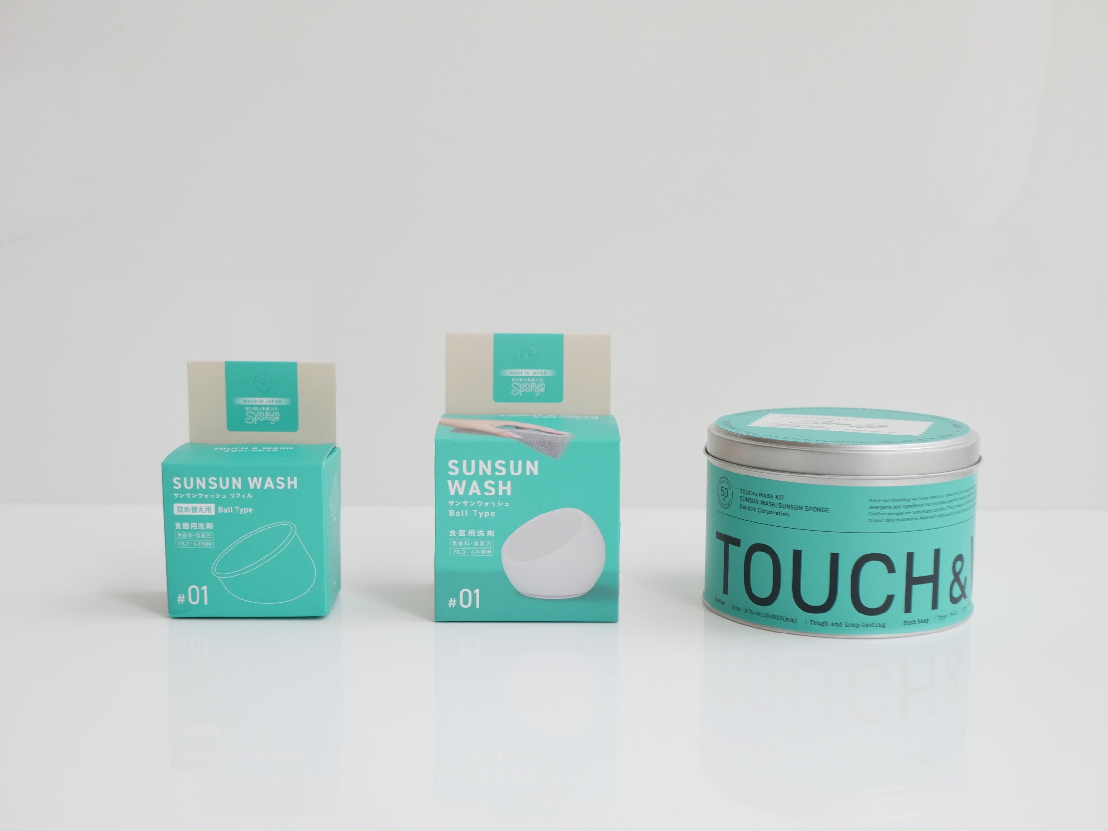 食器用固形洗剤サンサンウォッシュ