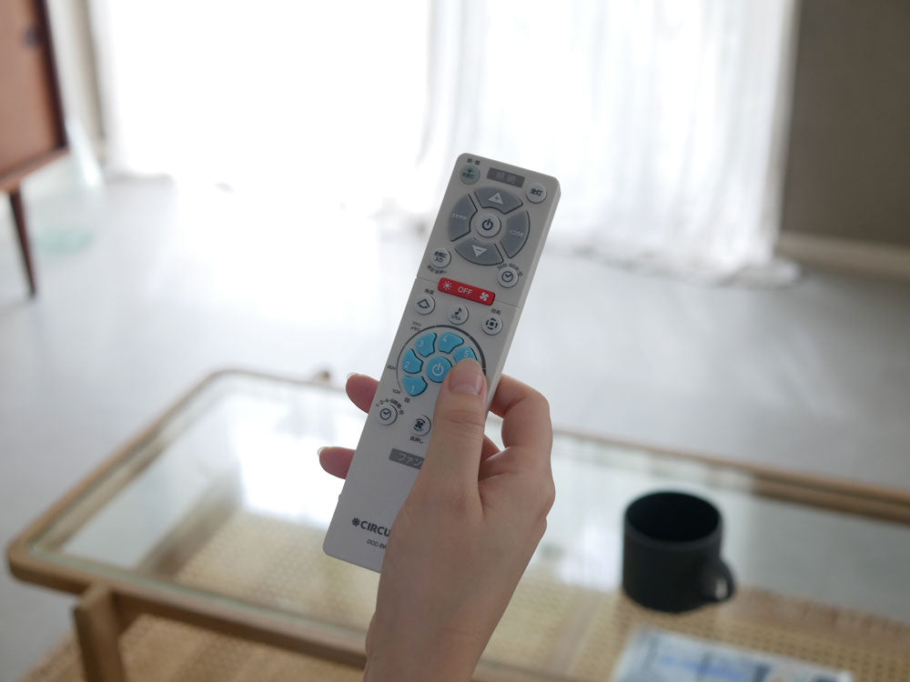 <CIRCULIGHT/サーキュライト>空気をコントロールする照明 サーキュライト