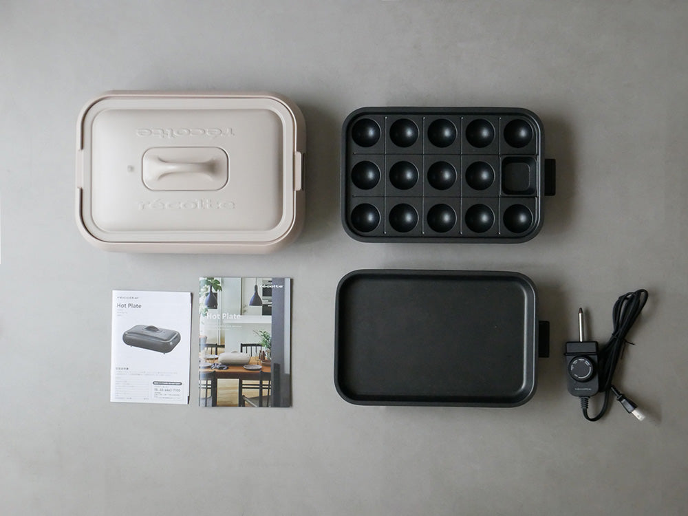 <recolte>丸洗いできるコンパクトなホットプレート