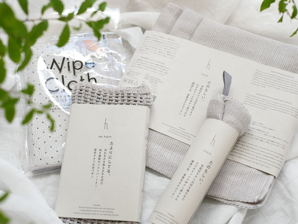 <tidy/ティディ>拭き跡を残さないワイプクロス