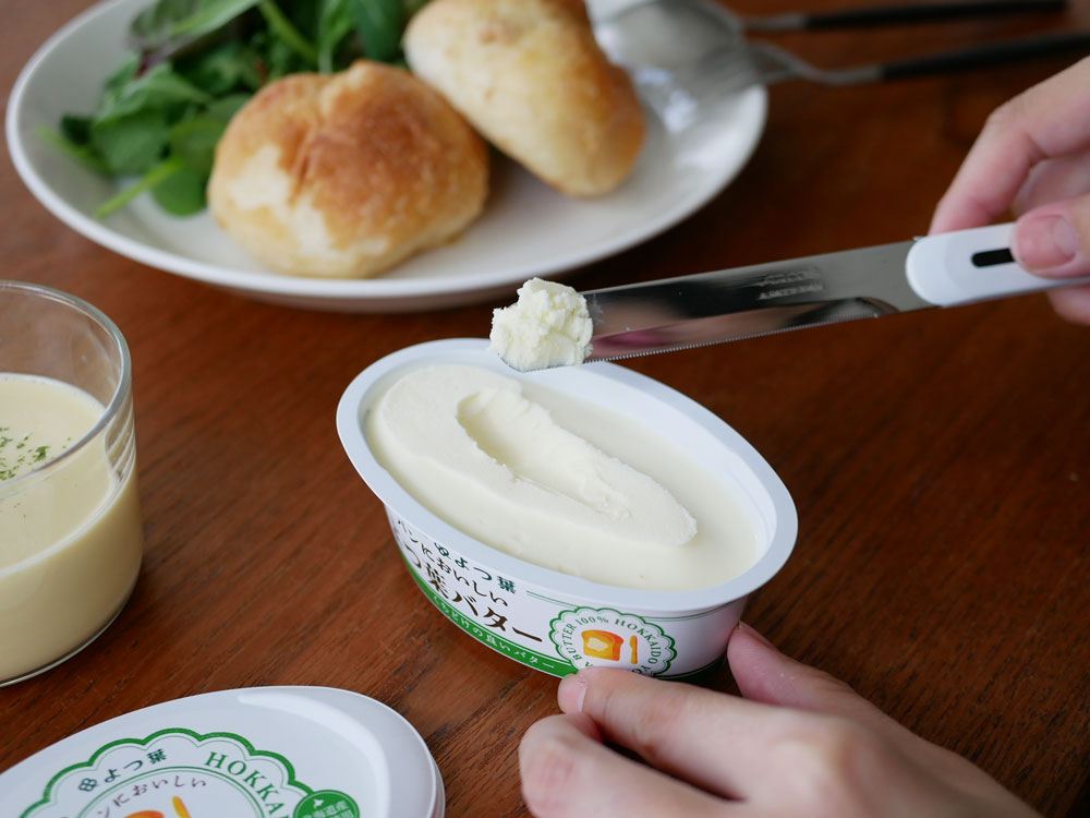 <ARCOS/アルコス>包丁代わりになるテーブルナイフ