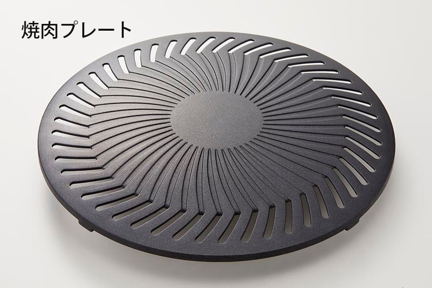 <イワタニ>マルチスモークレスグリル