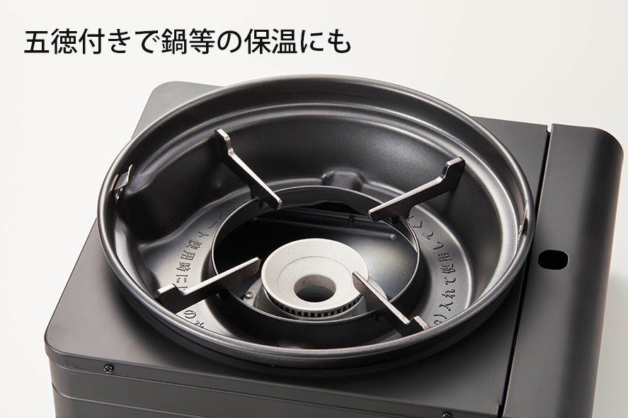 <イワタニ>マルチスモークレスグリル