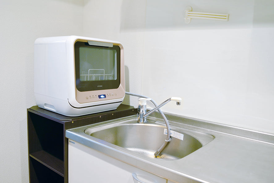 siroca＞食器洗い乾燥機 PDW-5D – カチモ | カチあるモノで価値ある暮らし