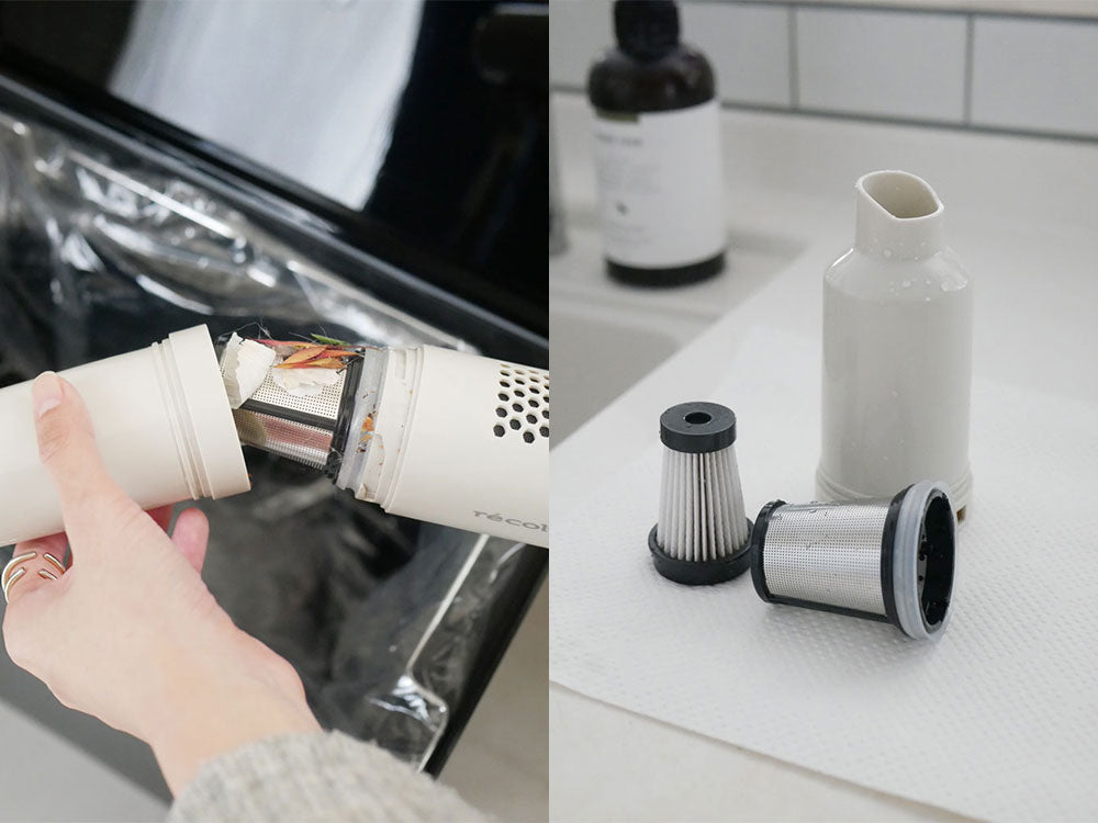 <recolte>コードレススティッククリーナー フルセット