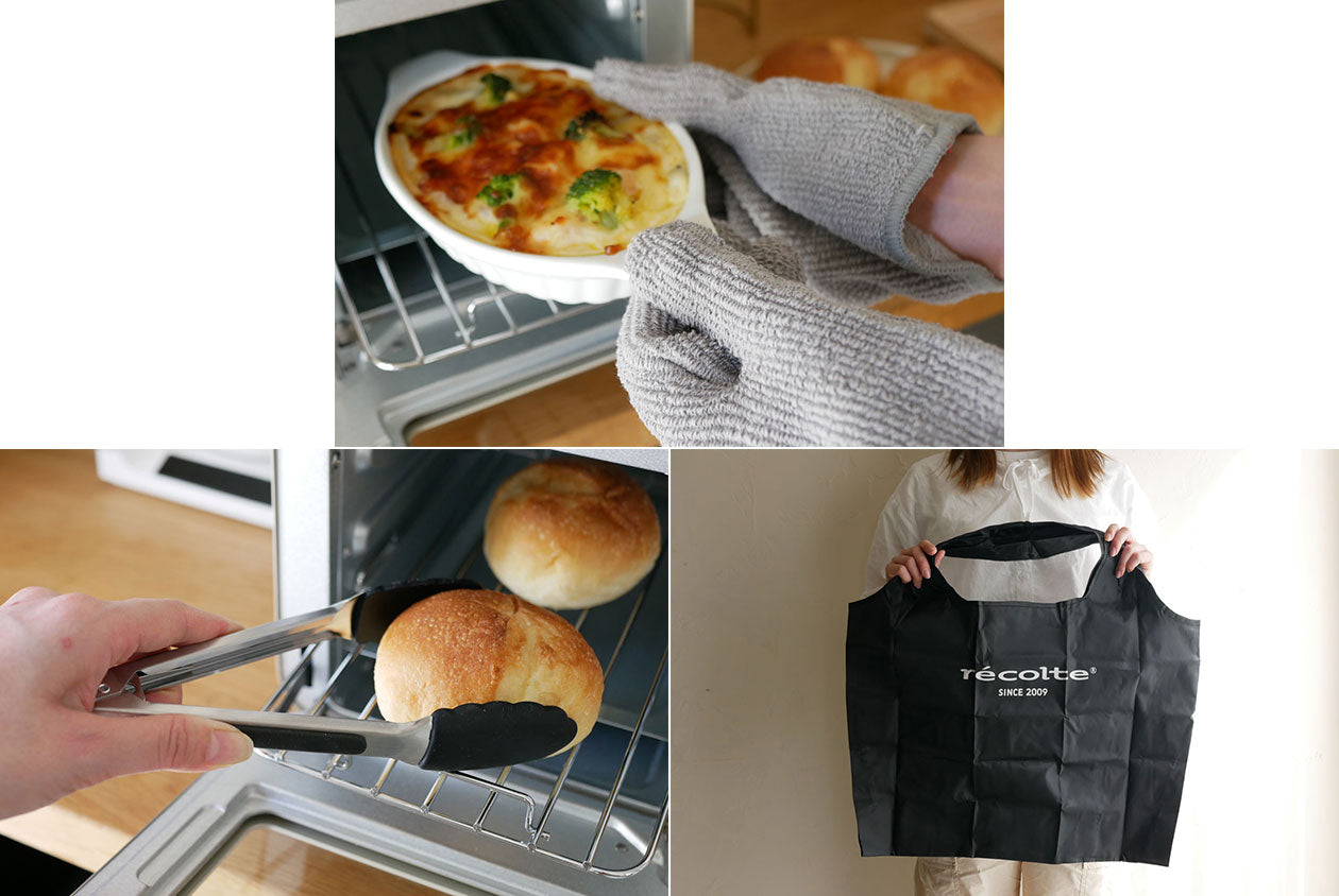 <recolte>エアーオーブントースター カチモ特別セット