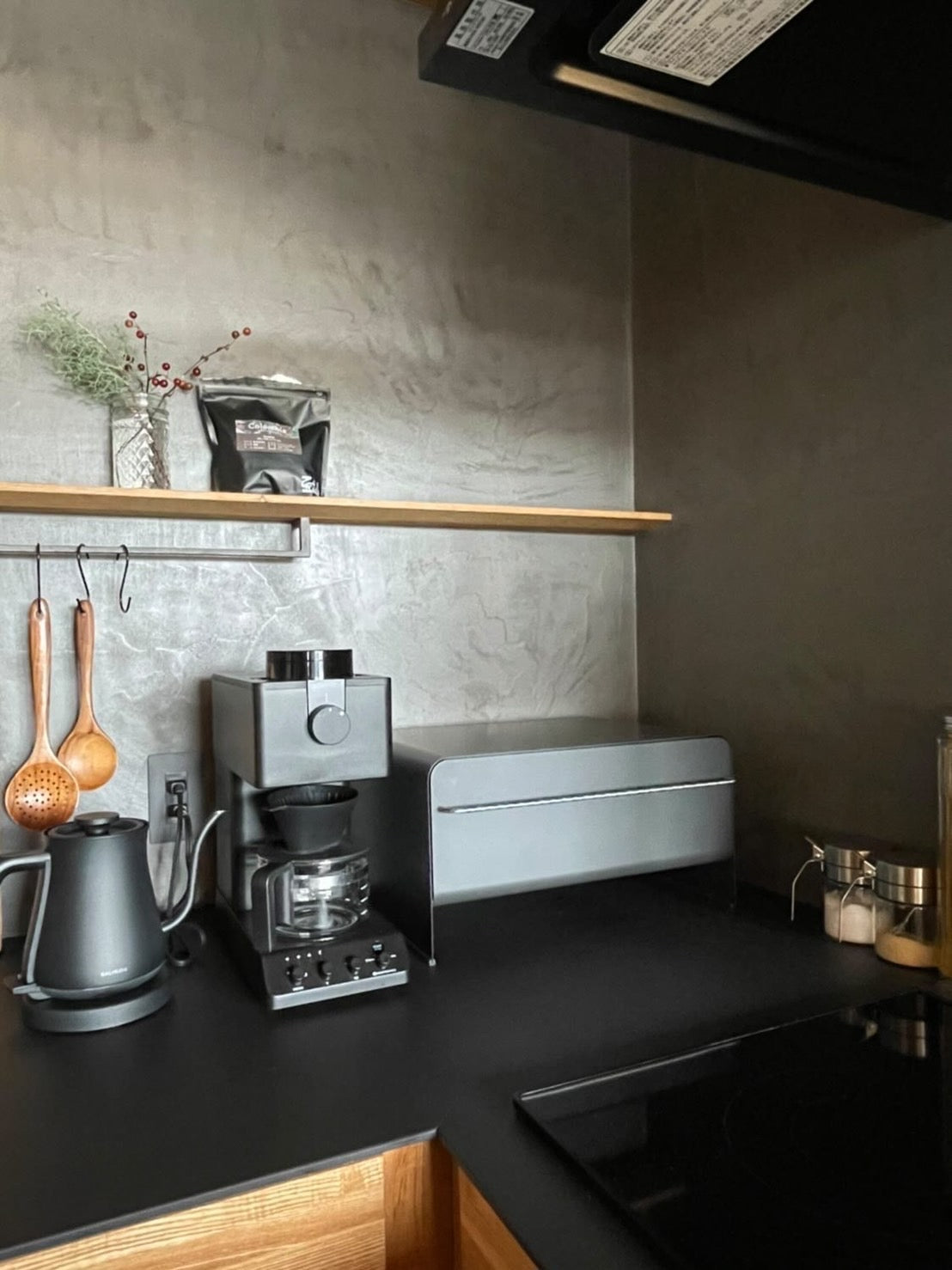 <UtaU>ブレッドドロワー