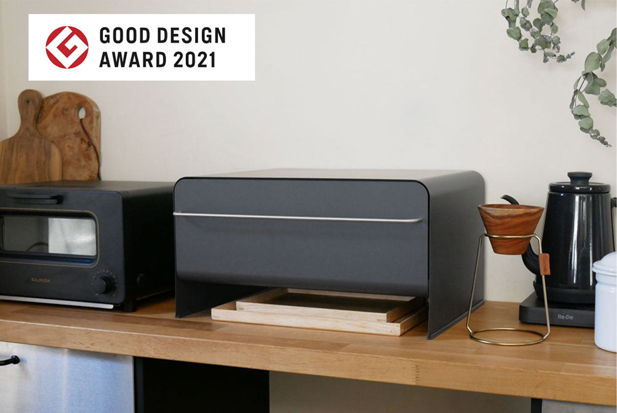 カームグレー L