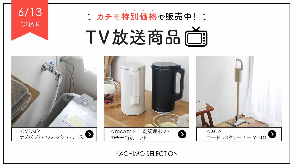 楽天市場】お得な割引クーポン発行中!!【送料無料 クロックス