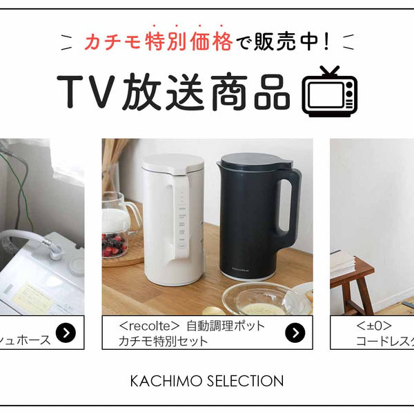 ぶる様専用 ブル様専用 ブル様 専用ページ‼︎ ブル様専用