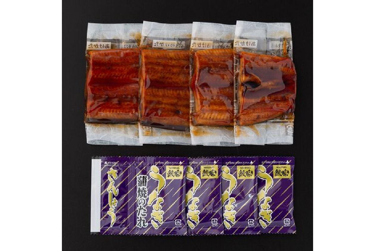 宮崎 「鰻楽」 うなぎ蒲焼 切り身 50g×4