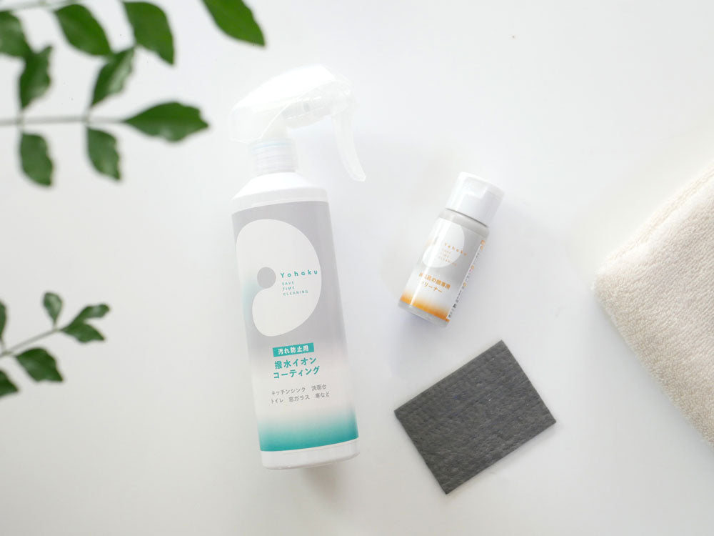 炭ラベルと秘密のクロモスBOX【rai 様】ご希望品　〜8／21迄 炭ラベルと秘密のクロモスBOX【rai 様】ご希望品 〜8／21迄