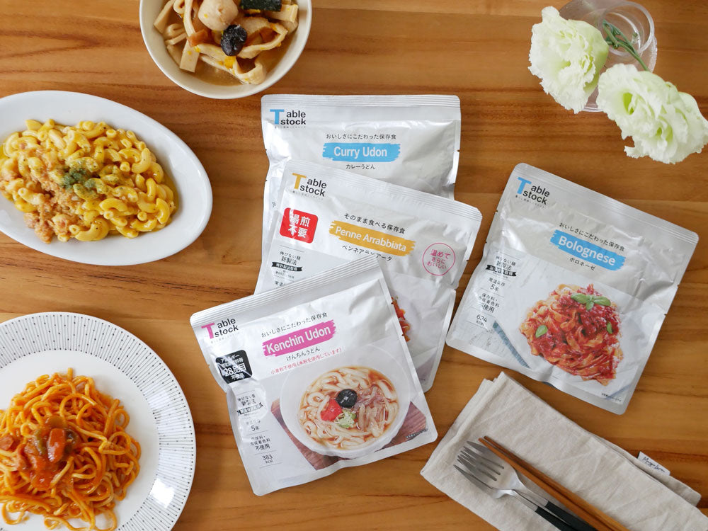 ＜Table Stock/テーブルストック＞おいしさにこだわった保存食