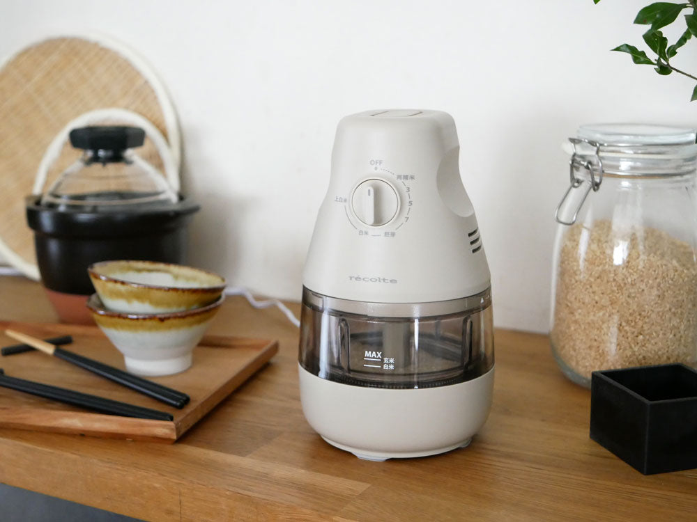 ＜recolte＞コンパクト精米機 クリームホワイト