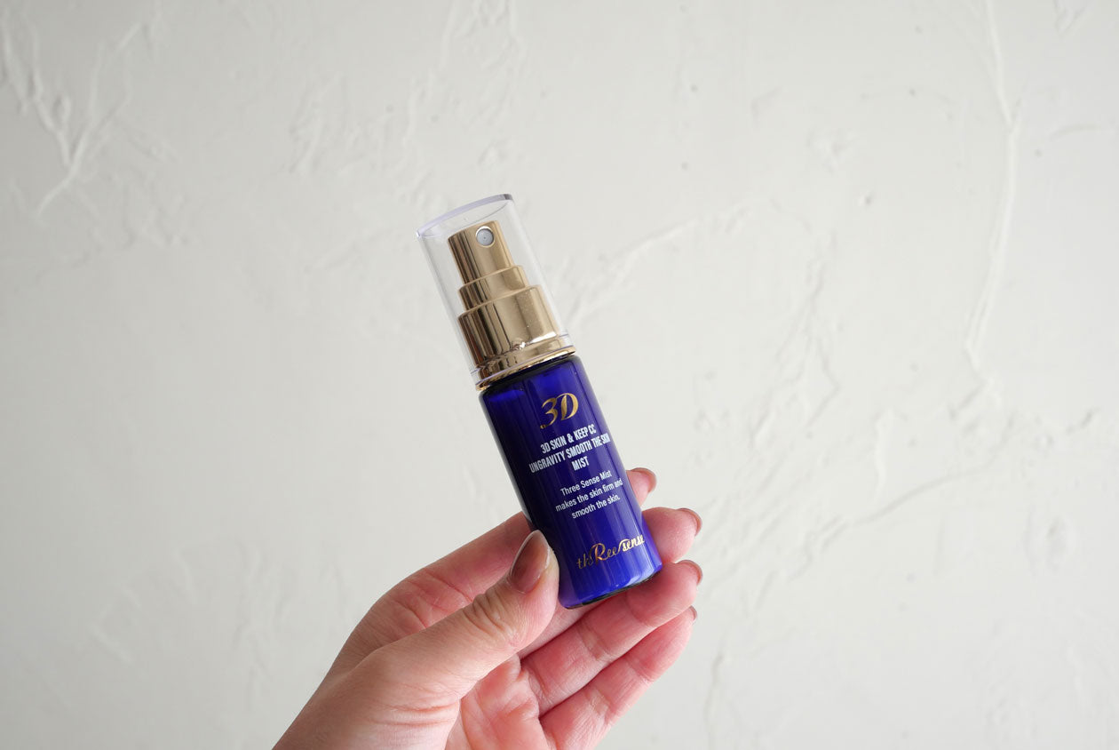 スリーセンス　３Dミスト 単品
