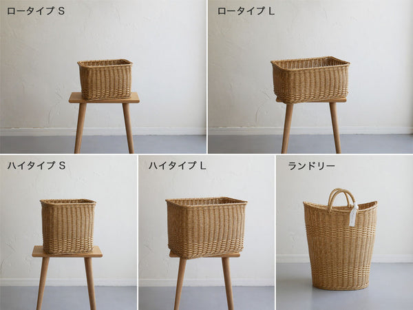 ＜Creer/クレエ＞ユティル 洗えるナイール