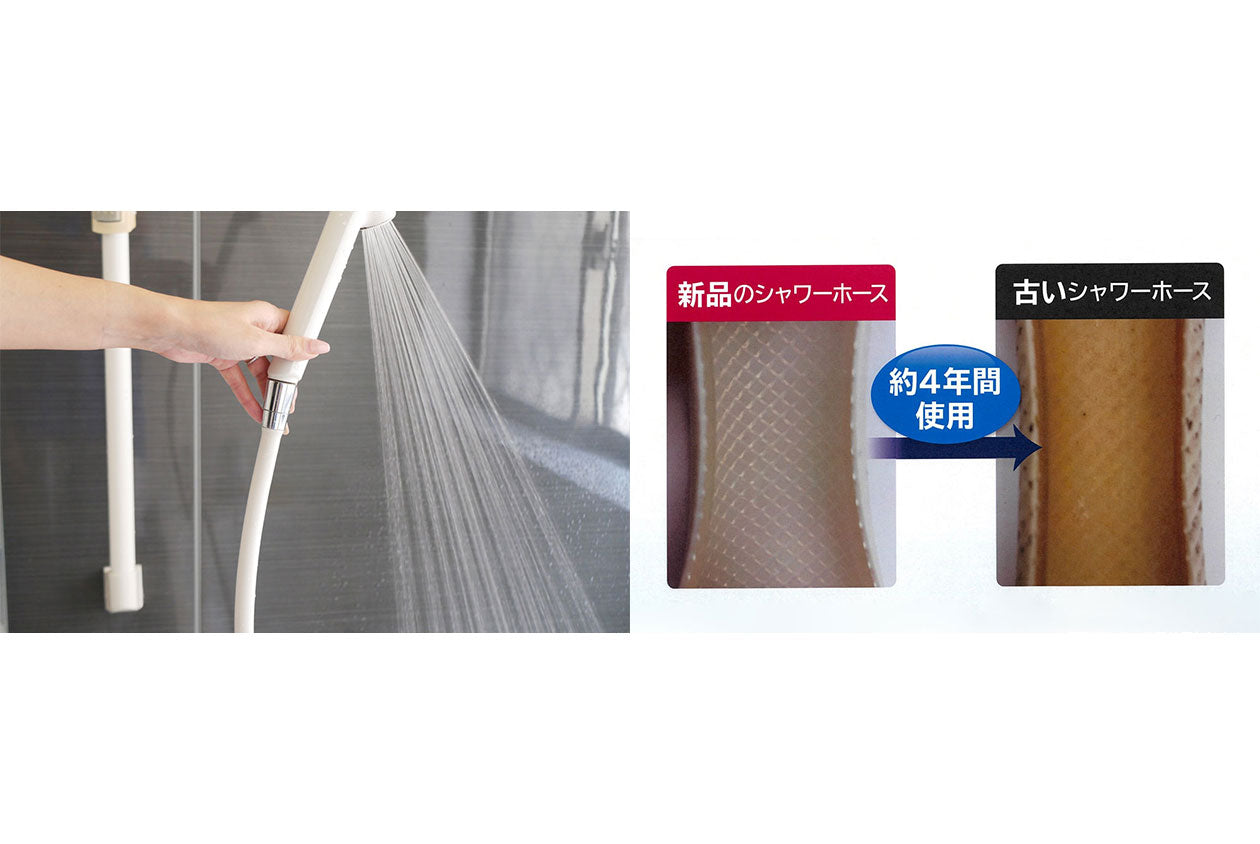 ＜Viva＞ナノバブルシャワーホース＋シルクレインシャワーヘッド セット