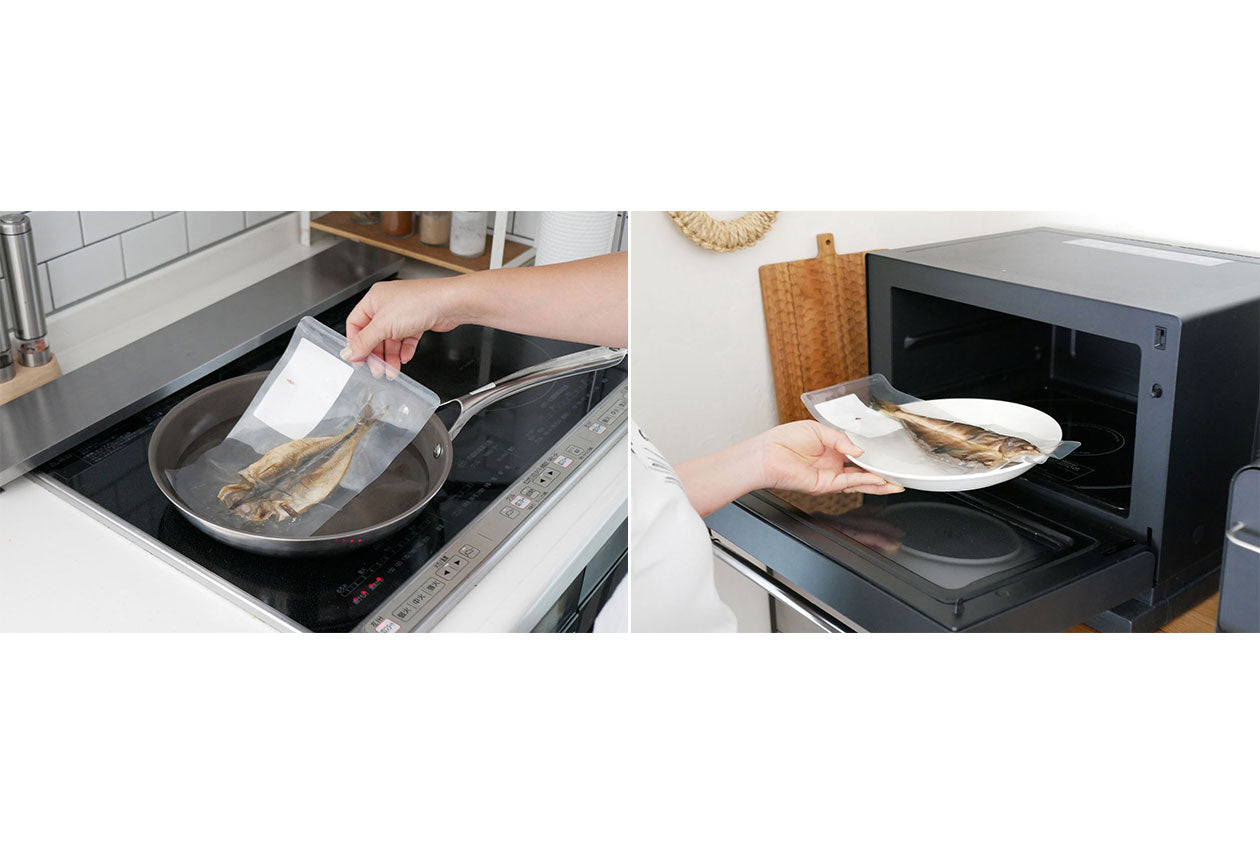 骨まで食べられる焼き魚まるごとくん9枚セット カチモオリジナルセット