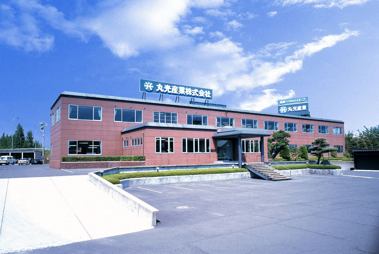 皮膚感覚バネボーンサポーターひざ用左右セット