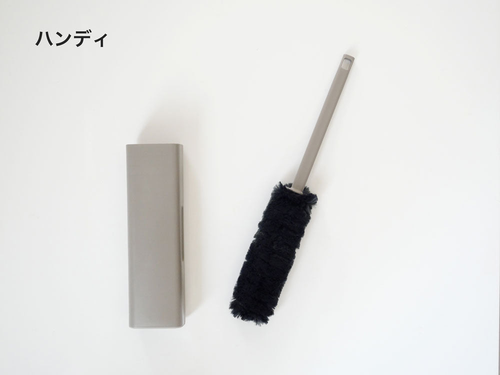 ＜±0/プラスマイナスゼロ＞トレループ お掃除ツールシリーズ