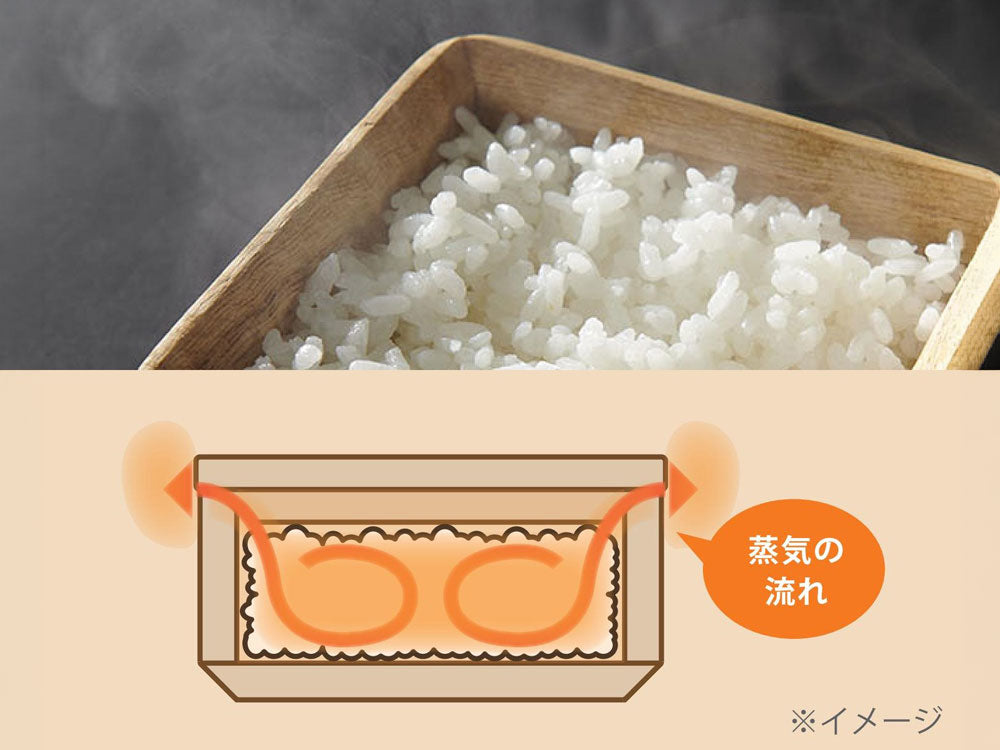 ＜Kirisai/キリサイ＞炊き立てを閉じ込める桐のレンジでごはん鉢