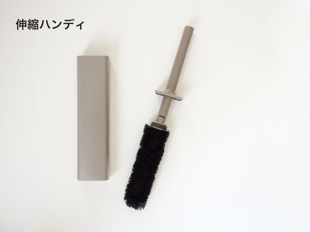 ＜±0/プラスマイナスゼロ＞トレループ お掃除ツールシリーズ