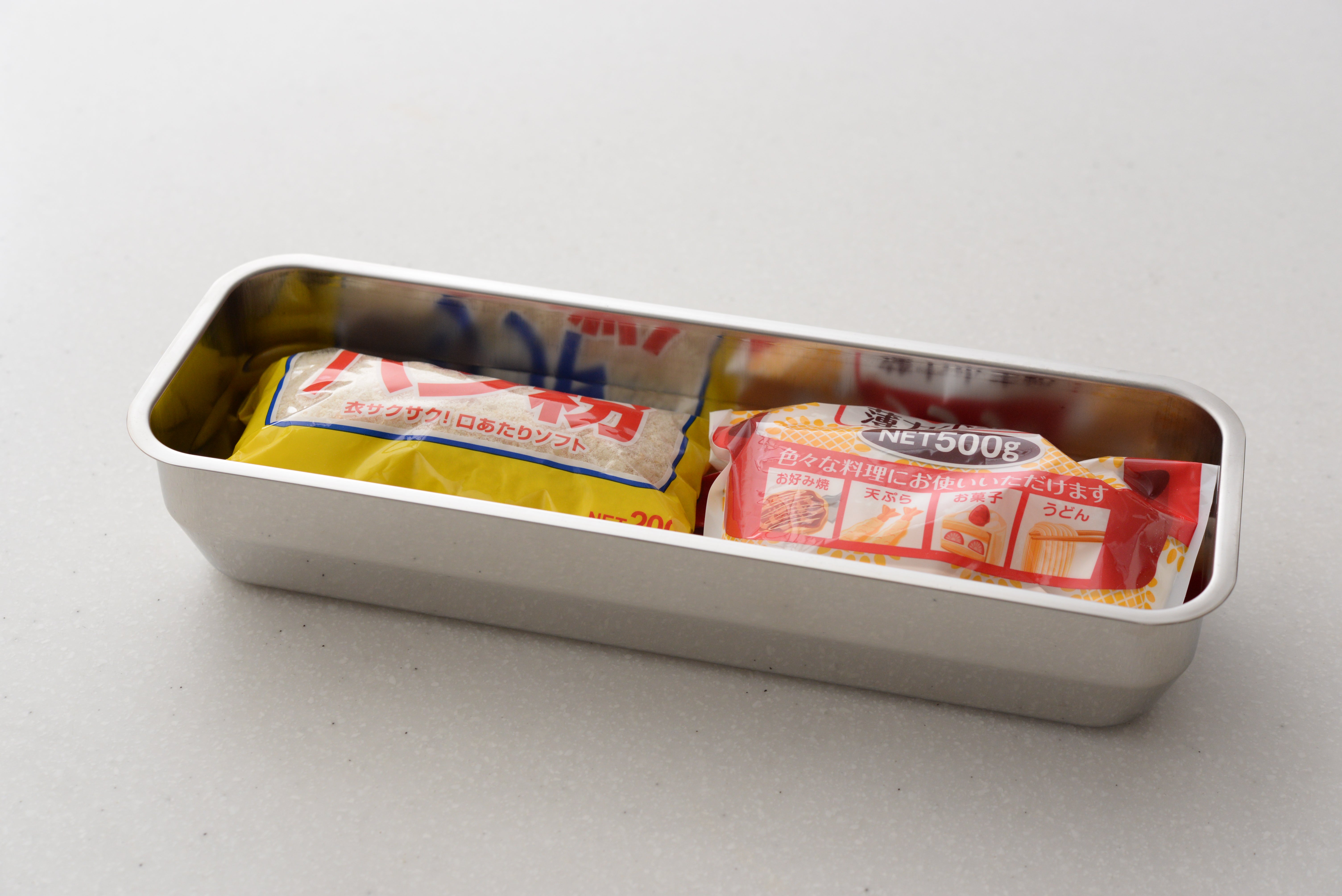 ＜Arnest/アーネスト＞1/2スリムサイズ お料理はかどる蓋付き角バット・角ザル
