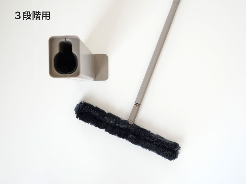 ＜±0/プラスマイナスゼロ＞トレループ お掃除ツールシリーズ