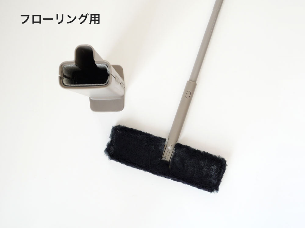 ＜±0/プラスマイナスゼロ＞トレループ お掃除ツールシリーズ