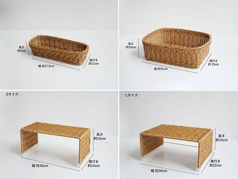 ＜Creer/クレエ＞ユティルナイール　キッチンストレージシリーズ