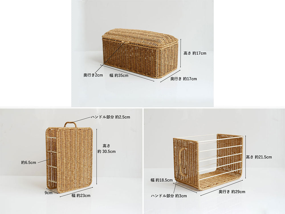 ＜Creer/クレエ＞ユティルナイール　キッチンストッカーシリーズ