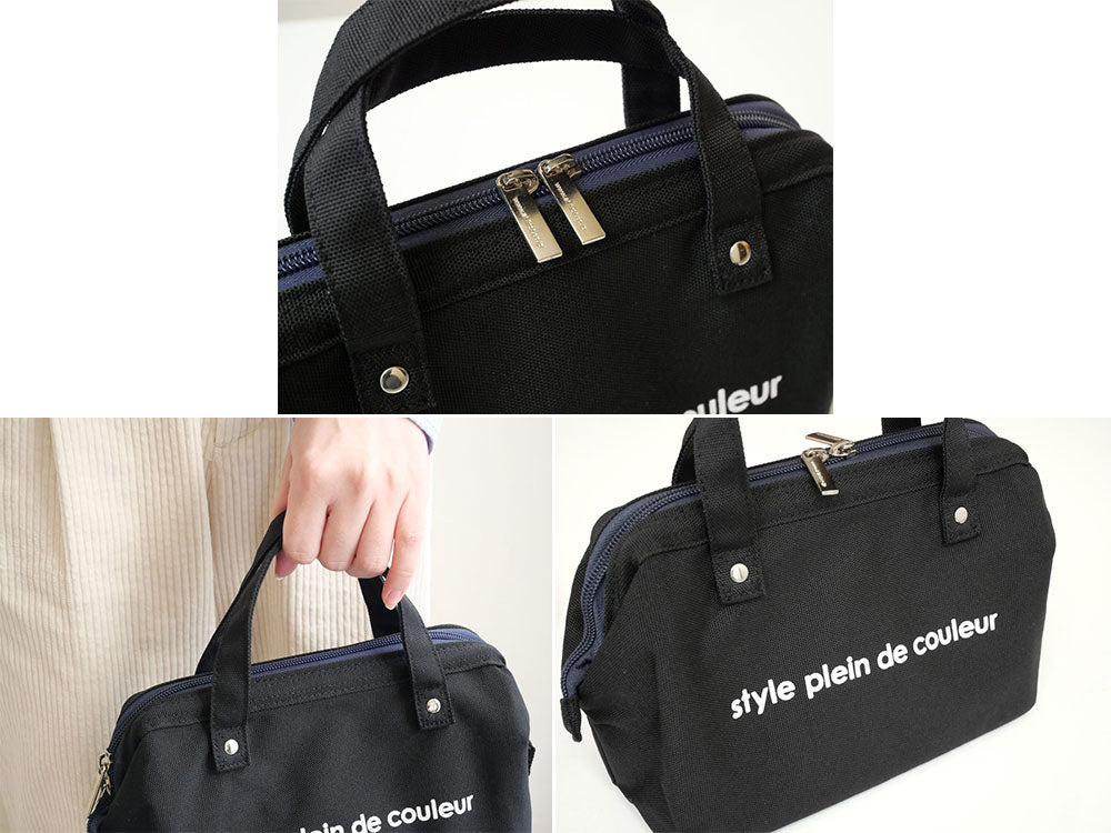 ＜style plein de couleur/スタイルプレンドゥクルール＞保冷ランチボストン