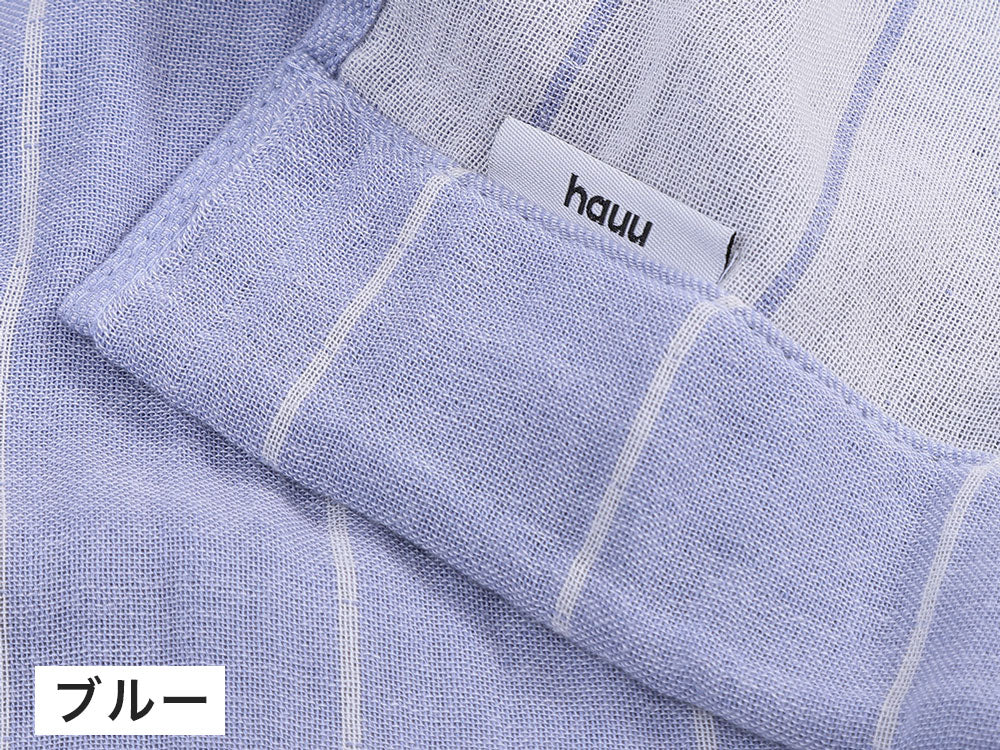 ＜hauu/ハウ＞洗うほどに肌に馴染む ふんわり4重ガーゼケット