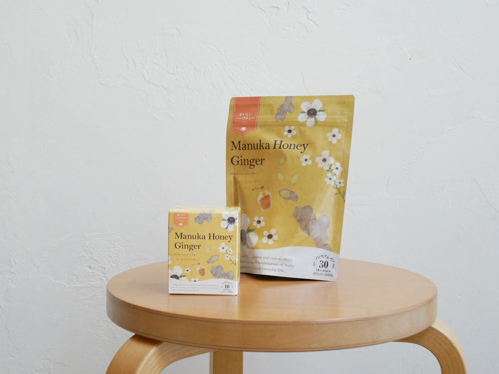 ＜生活の木＞おいしいハーブティー