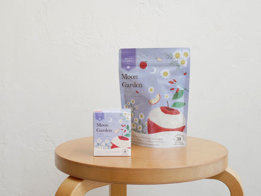 ＜生活の木＞おいしいハーブティー