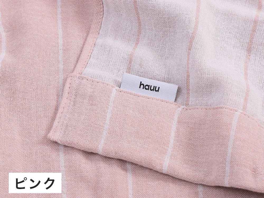 ＜hauu/ハウ＞洗うほどに肌に馴染む ふんわり4重ガーゼケット