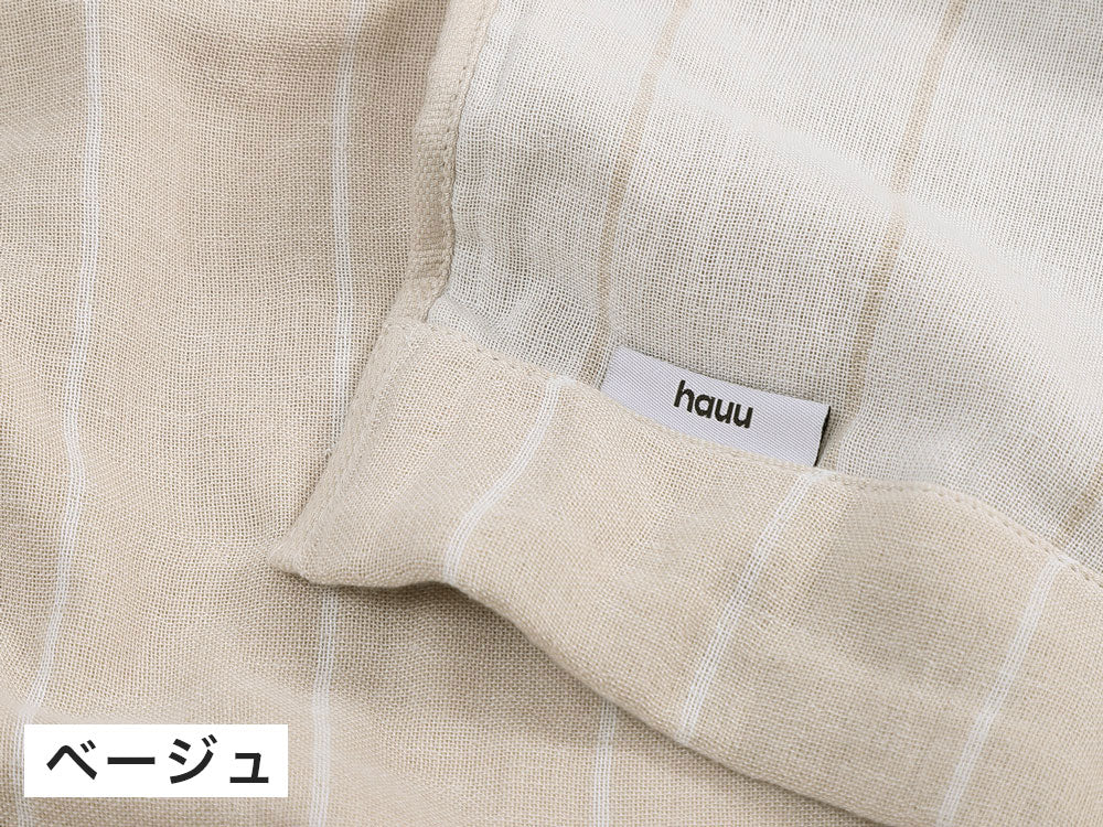 ＜hauu/ハウ＞洗うほどに肌に馴染む ふんわり4重ガーゼケット