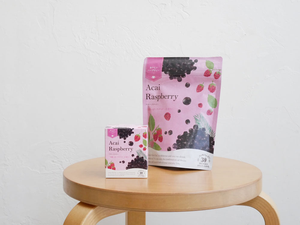 ＜生活の木＞おいしいハーブティー