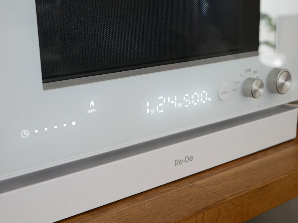 ＜Re・De＞オーブンレンジ20L