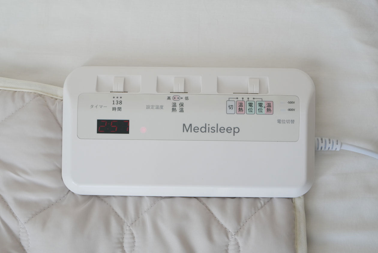 ＜porto＞	電位温熱治療器 メディスリープ