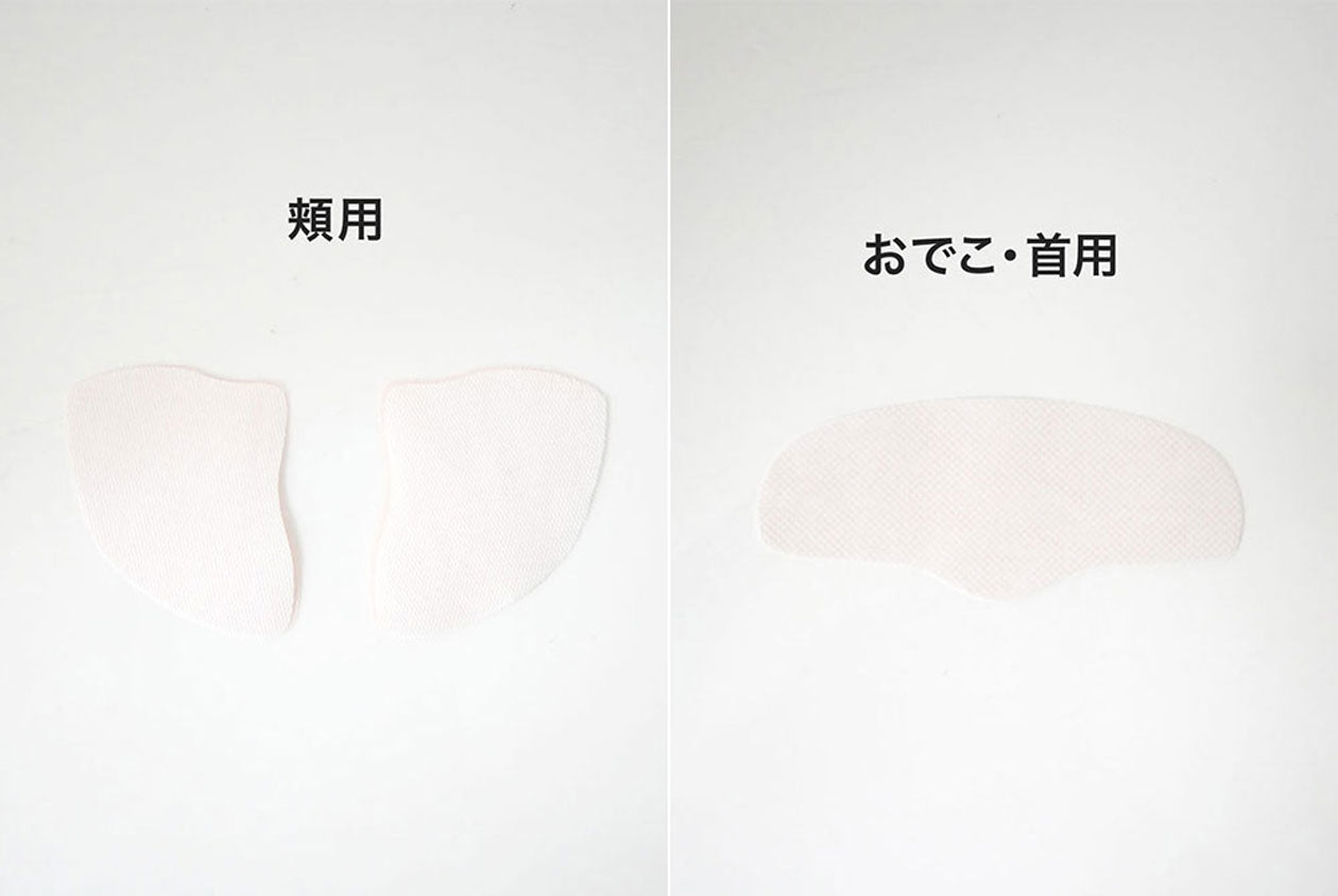 ＜2050/TWENTY FIFTY＞ブースターセラムミスト＋コラーゲンマスク特別セット