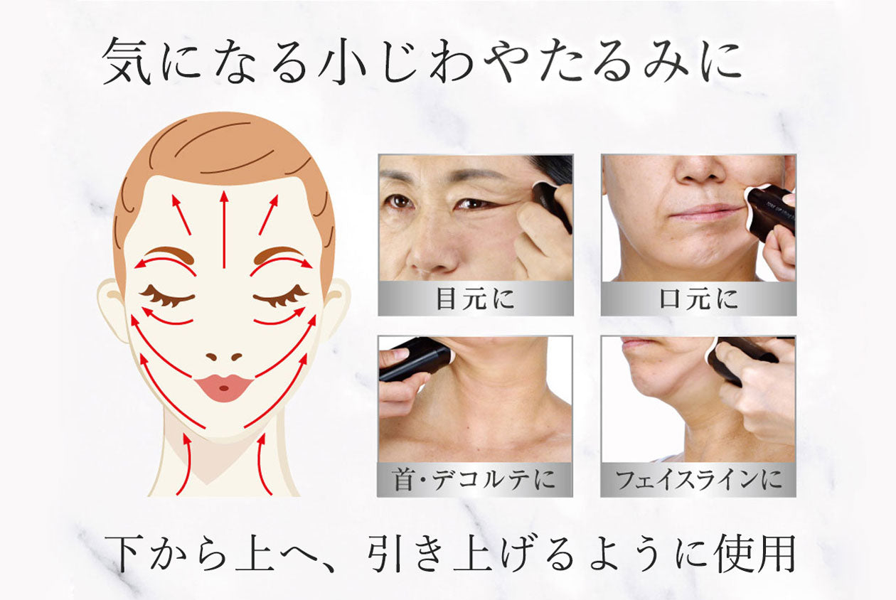 サーメージ トーンアップリフティングバーム ■