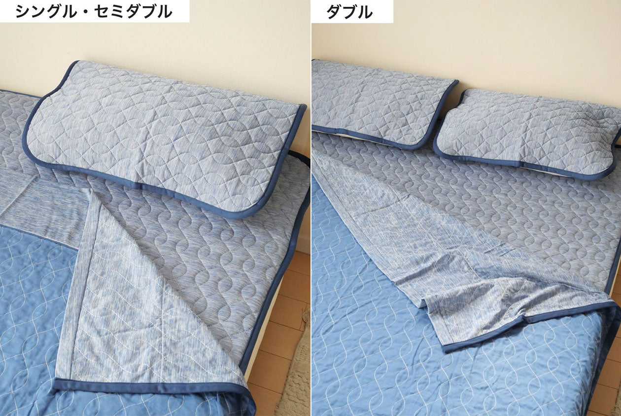 ＜モリリン＞接触冷感寝具　コールドインパクトＤＲＹ＋NEO3点セット