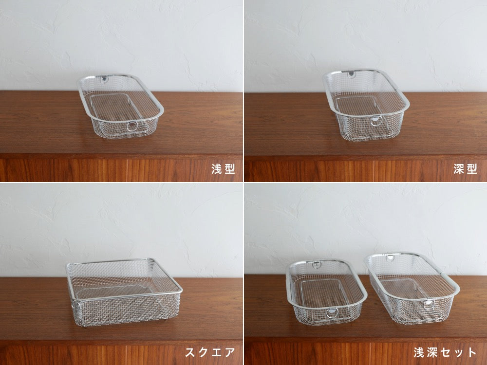 bws SELECTION＞すっきり暮らす水切りかご – カチモ | カチある